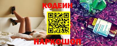соль ск Малгобек
