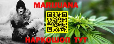 герыч Моздок