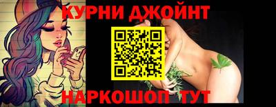 соль ск Малгобек