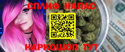 марки nbome Малоярославец