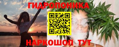 марки nbome Малоярославец