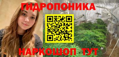 герыч Мариинск