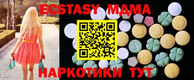 герыч Моздок