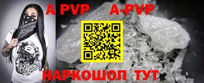 марки nbome Малоярославец