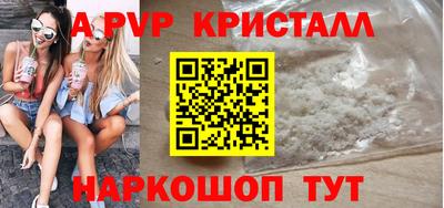 марки nbome Малоярославец