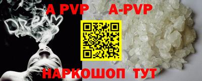 марки nbome Малоярославец