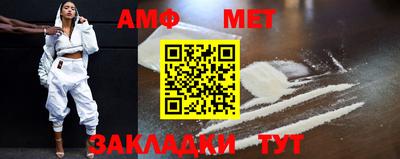 марки nbome Малоярославец
