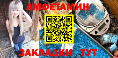 индика Можга