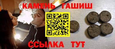 марки nbome Малоярославец