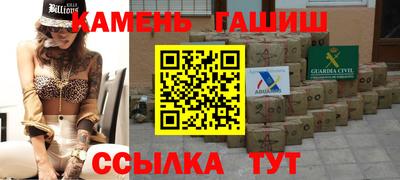 марки nbome Малоярославец