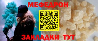 марки nbome Малоярославец