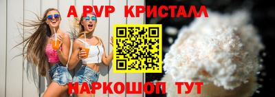 марки nbome Малоярославец