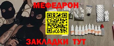 индика Можга